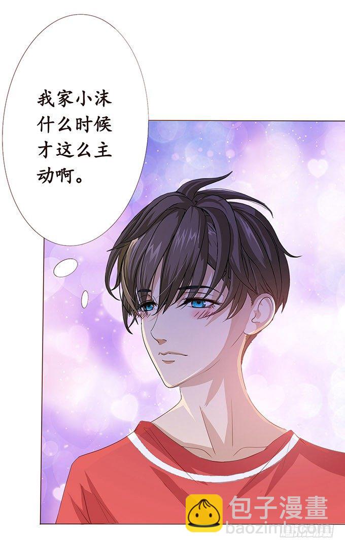 新春特别篇之结绳成花66