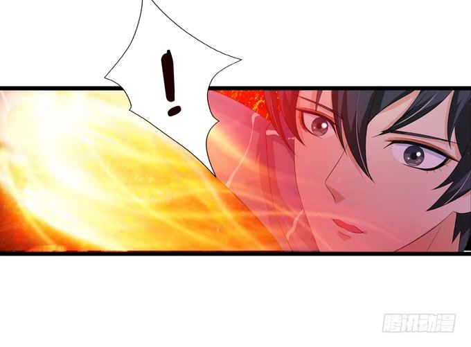 背后的深渊47