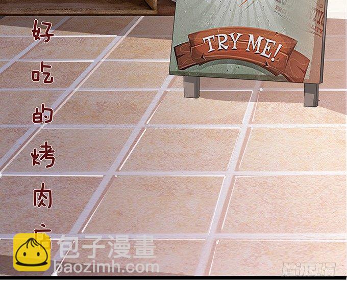 小别的重逢62