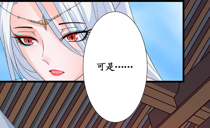 生死的抉择157