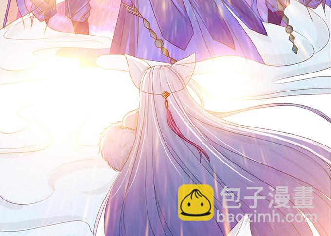 千年的约定47