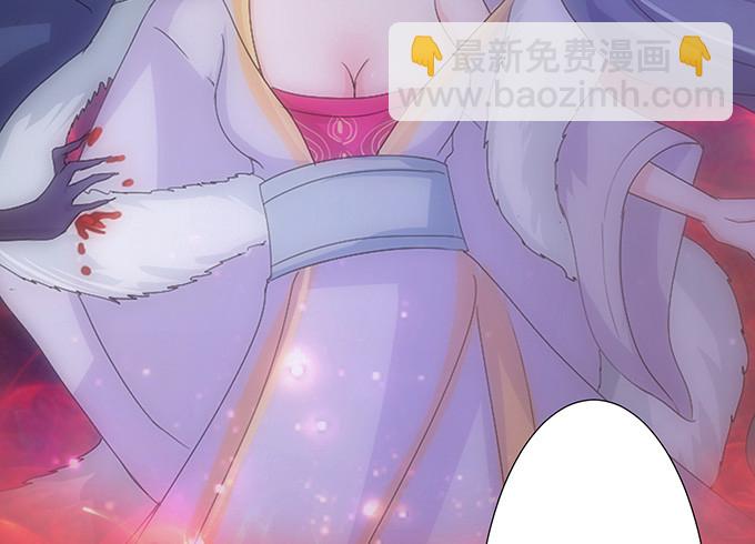 暗涌的危机66