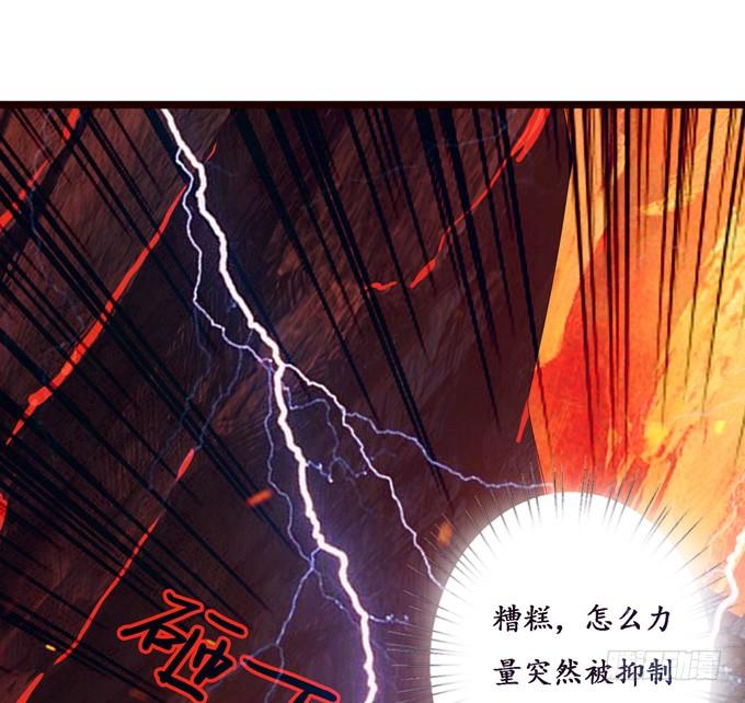 君臣的过往9