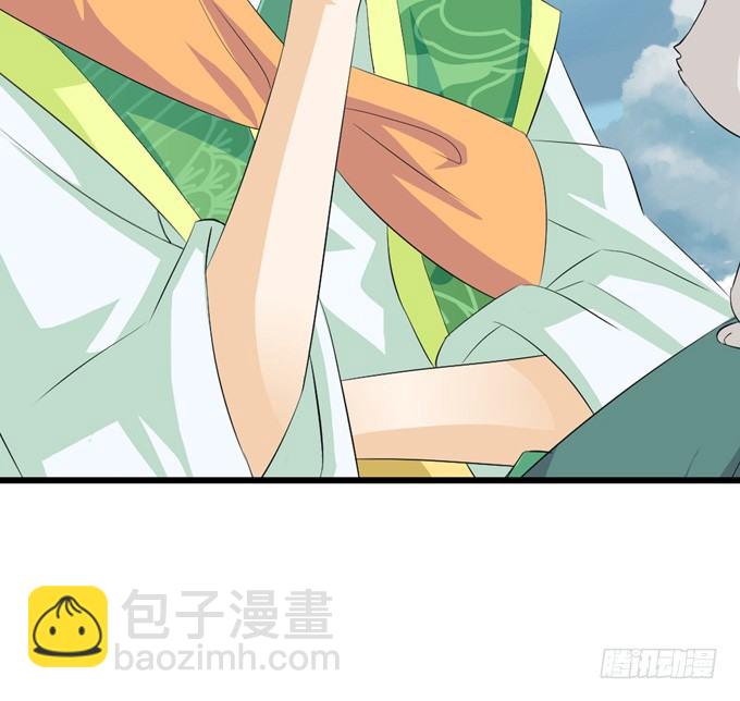 大王的安危31