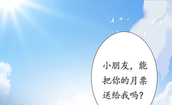 生死的抉择172
