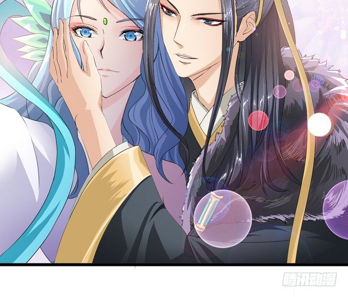 千年的约定20