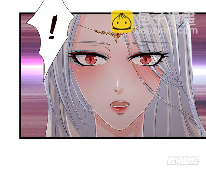 暗影的现身4