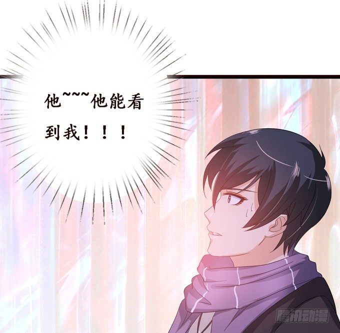 帝王的宿命15