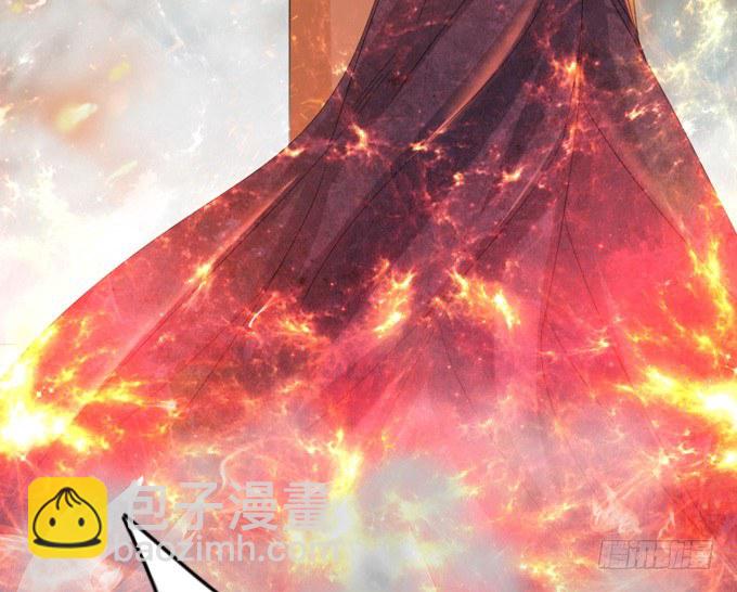 君臣的过往28