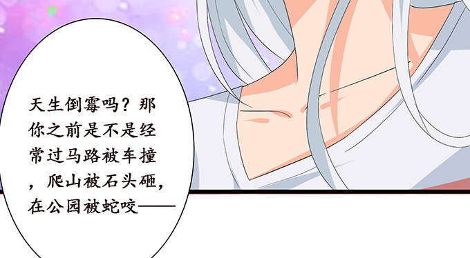 真实的梦魇97
