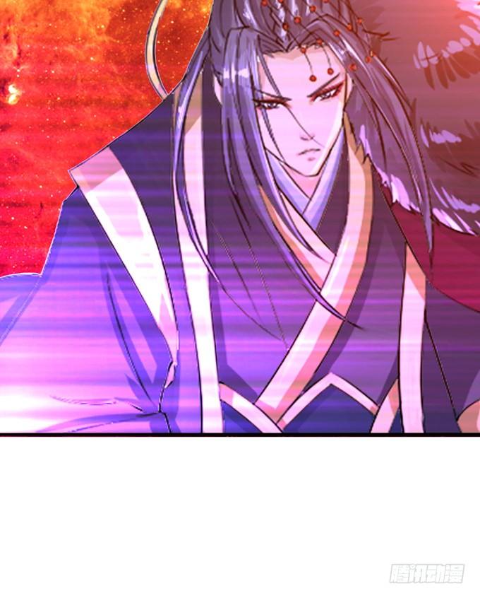 帝王的宿命32