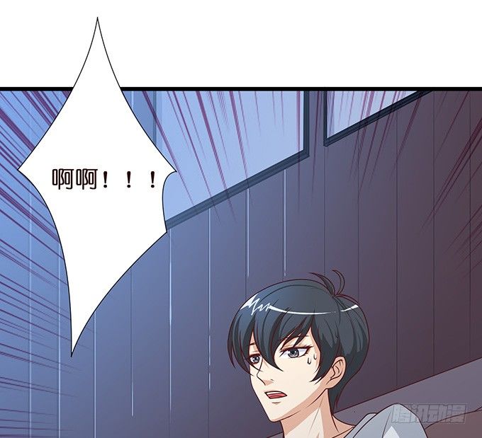 今生的重逢80