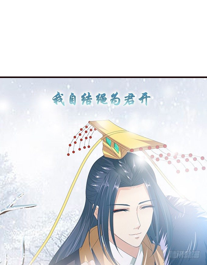 新春特别篇之结绳成花93