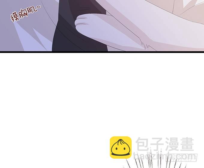 今生的重逢43