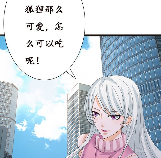 小别的重逢29