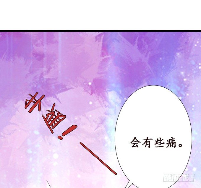 帝王的宿命70