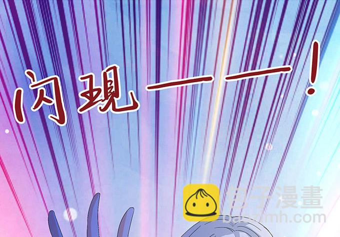 激斗的开端36