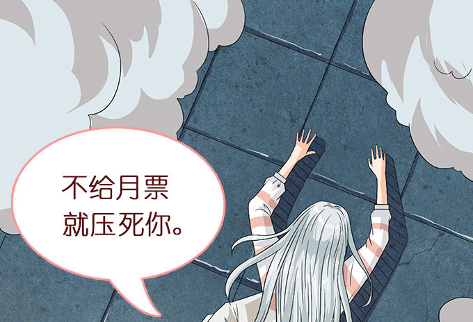 短暂的离别108