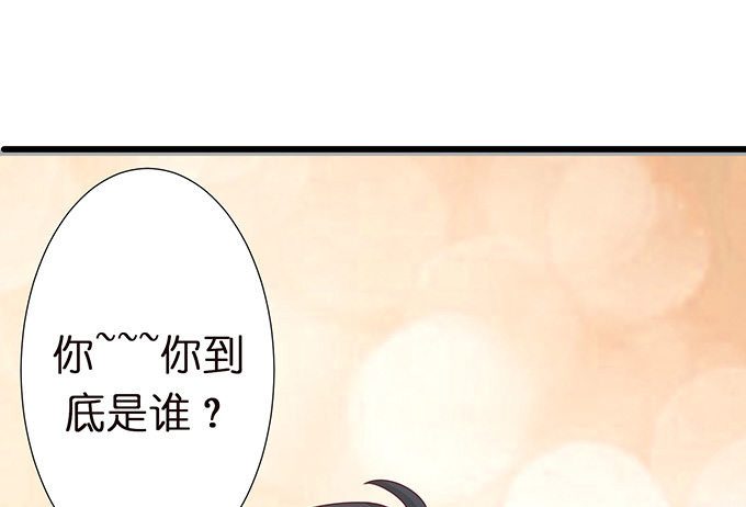 奇怪的梦境58