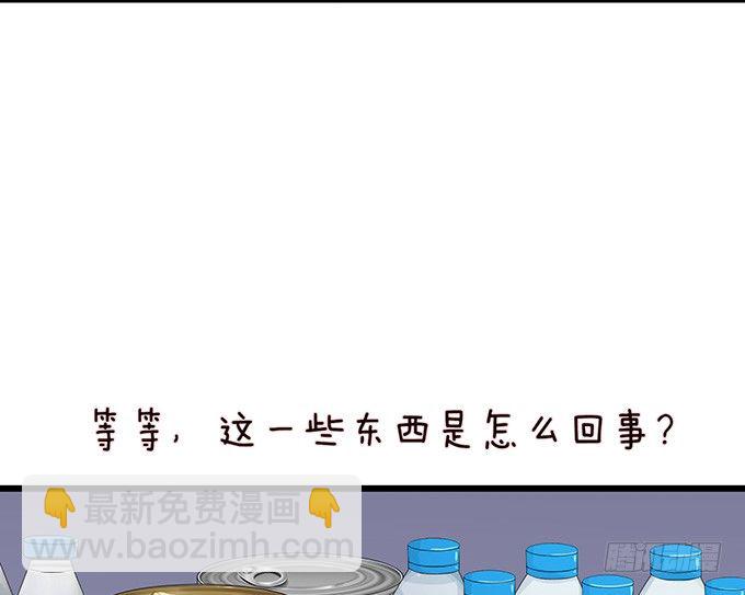 短暂的离别16
