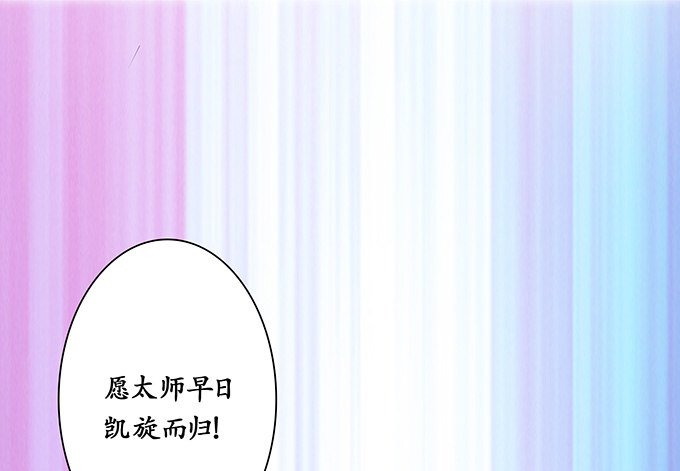 生死的抉择9