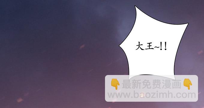 千年的约定112