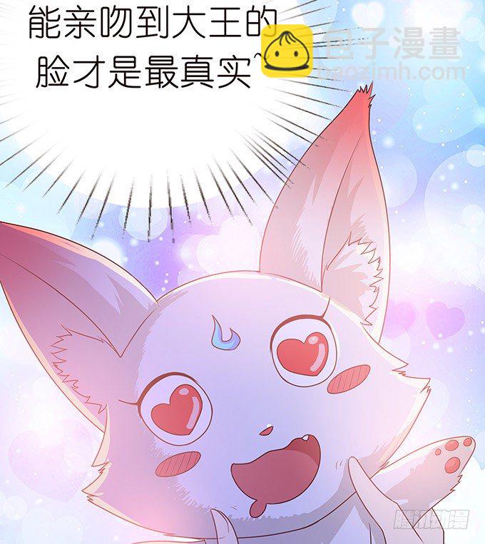 奇怪的梦境11