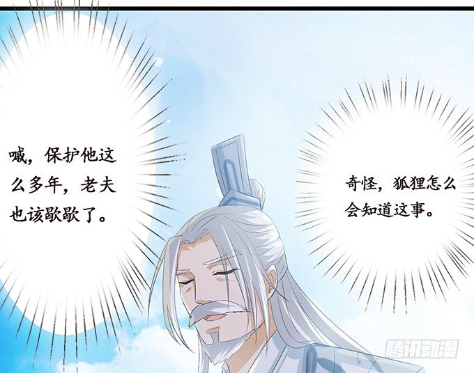 生死的抉择125