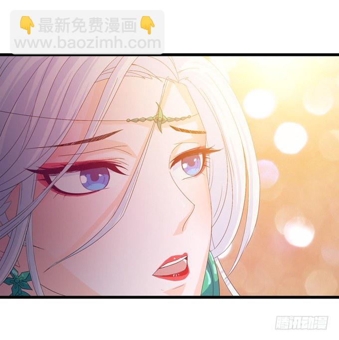 千年的约定139