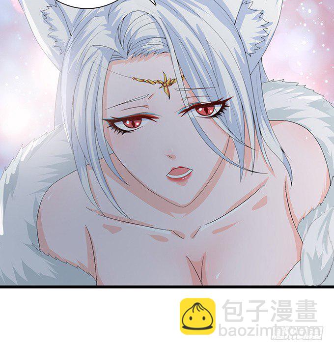 妲己的请求93