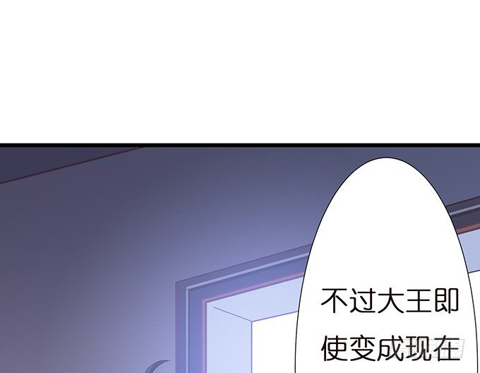 今生的重逢9