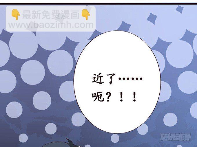 真实的梦魇33