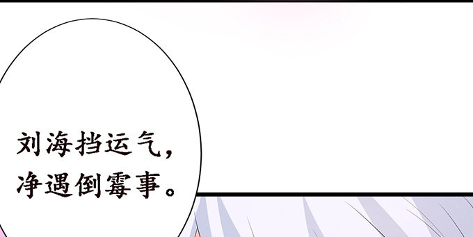 真实的梦魇73