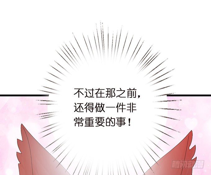 奇怪的梦境35