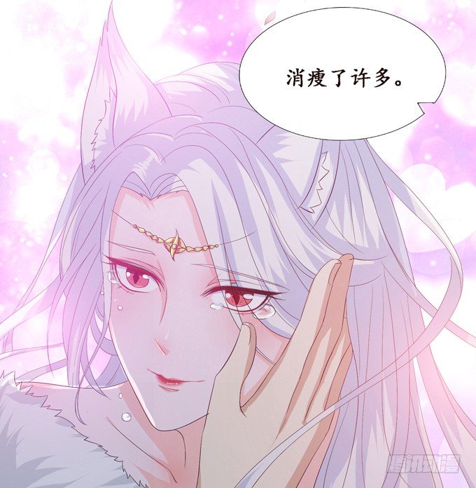 许你的承诺68