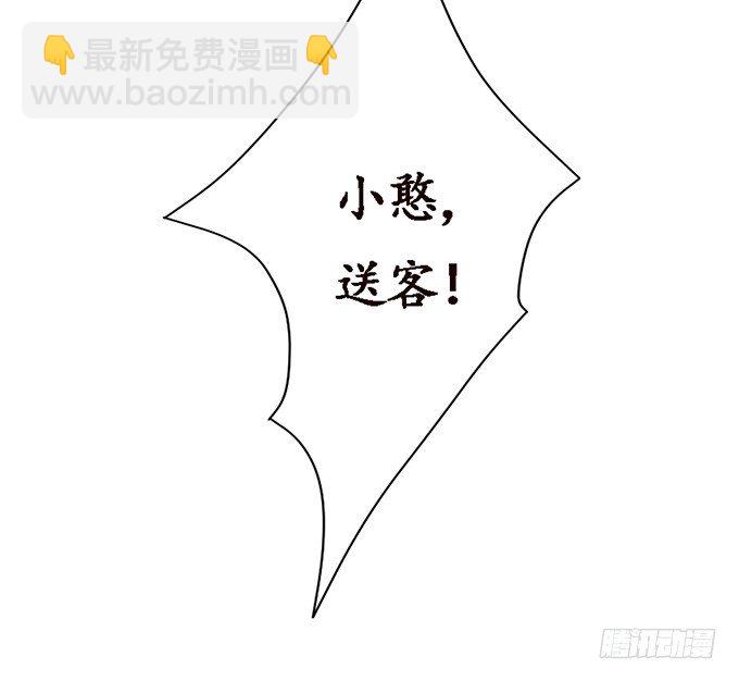 生死的抉择153