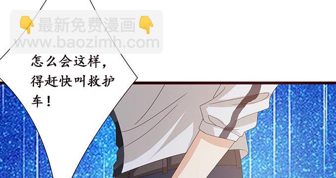 真实的梦魇26