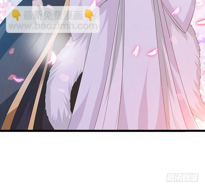 初见的回忆56