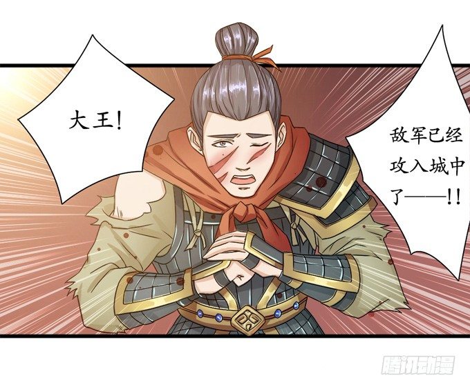 千年的约定64