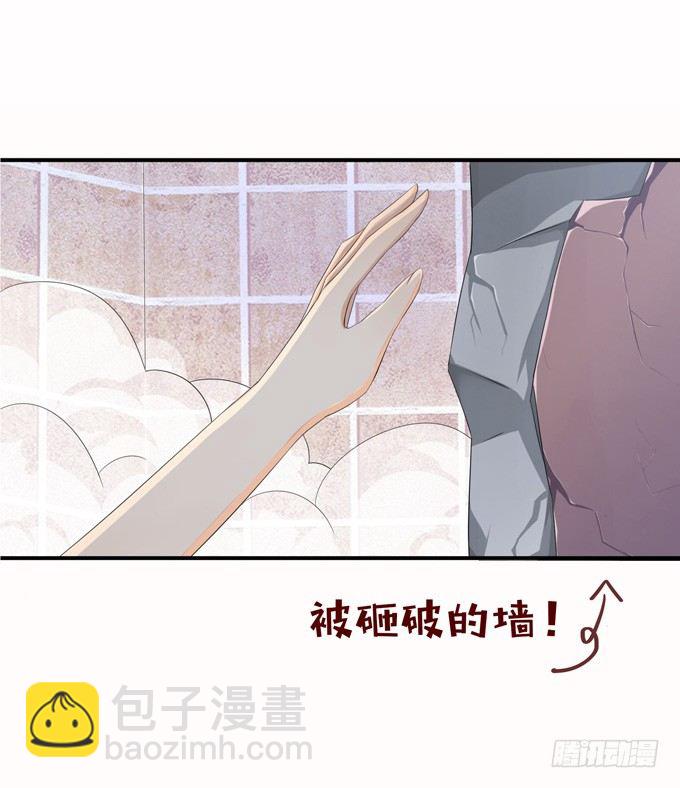 意外的会面22