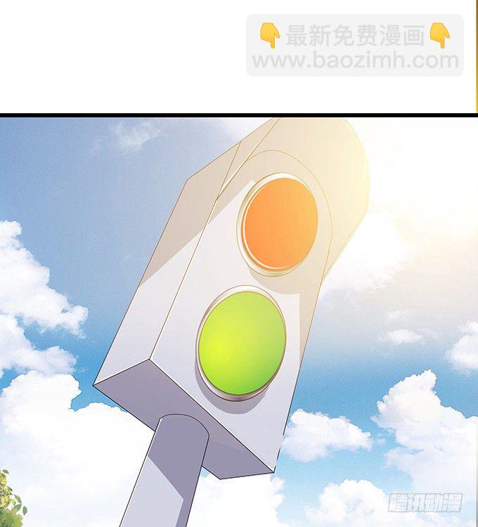失控的恋人43