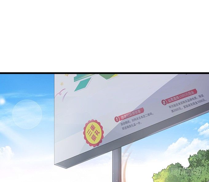 激斗的开端21
