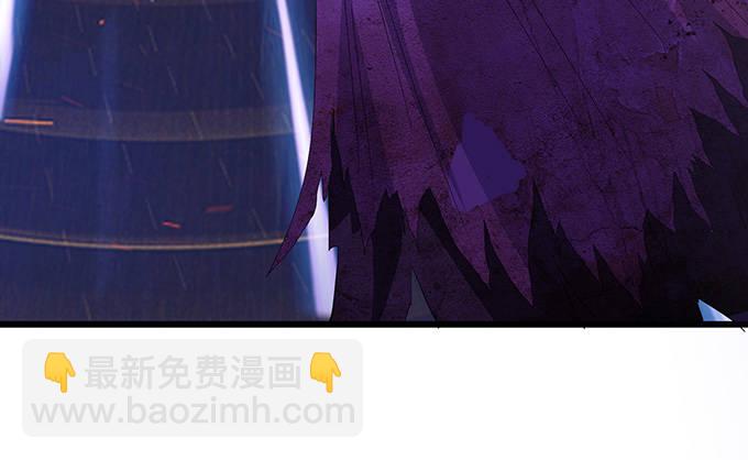 妲己的诺言88
