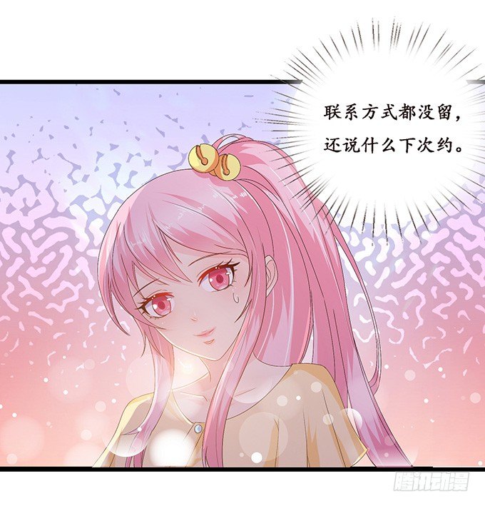 失控的恋人69