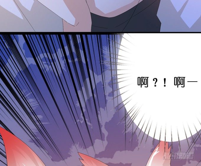 千年的约定231