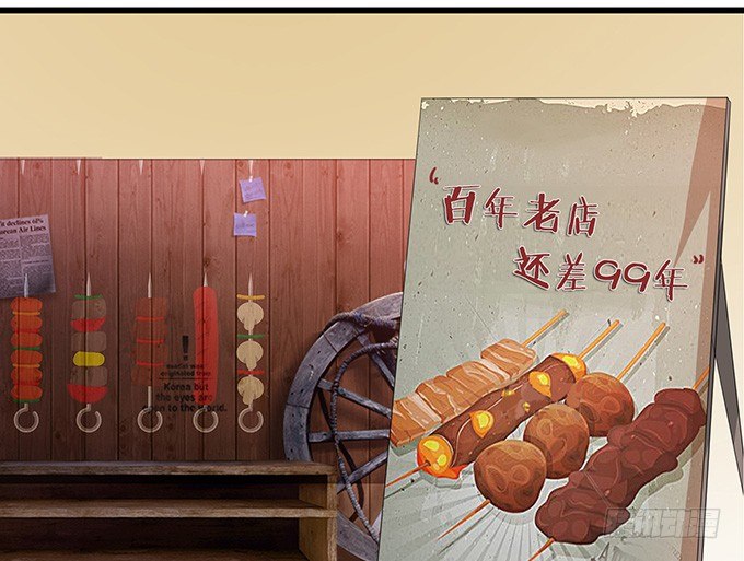 小别的重逢61