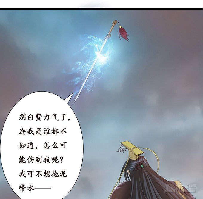 暗影的现身39