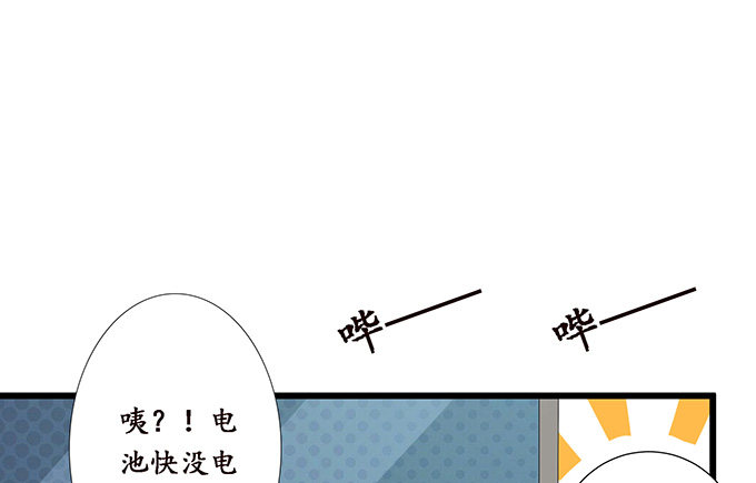 短暂的离别56