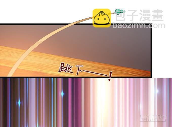 千年的约定120