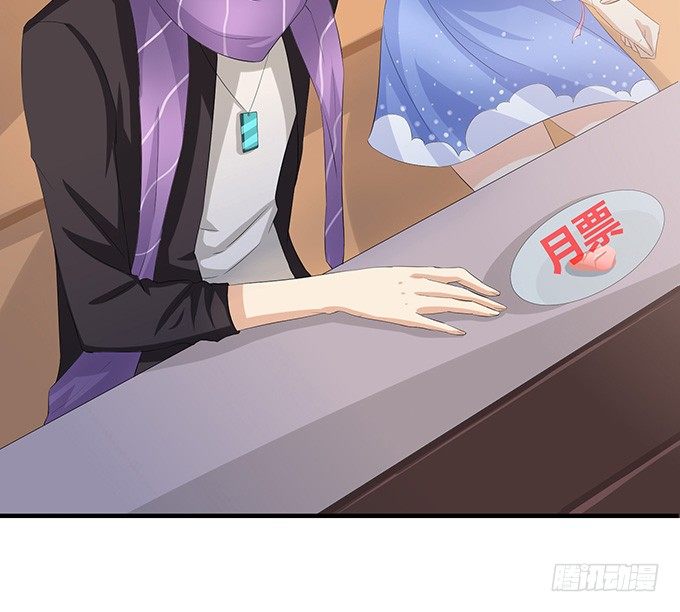 背后的深渊74